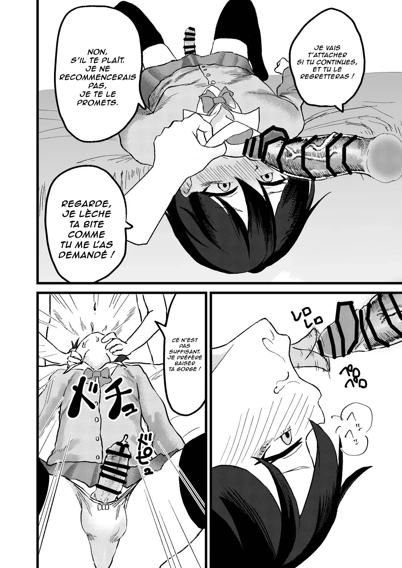 Katsuage ni Akita kara P-katsu Sagi Shitemita!  Jen ai eu assez dextorquer les gens... alors jai essaye descroquer des Suggar Daddy ! numero d'image 17