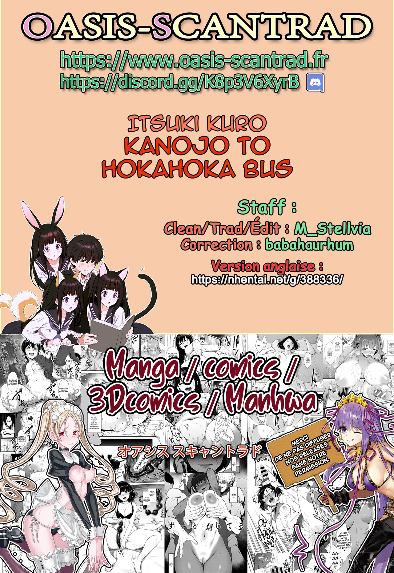 Kanojo to Hokahoka BUS STOP numero d'image 20