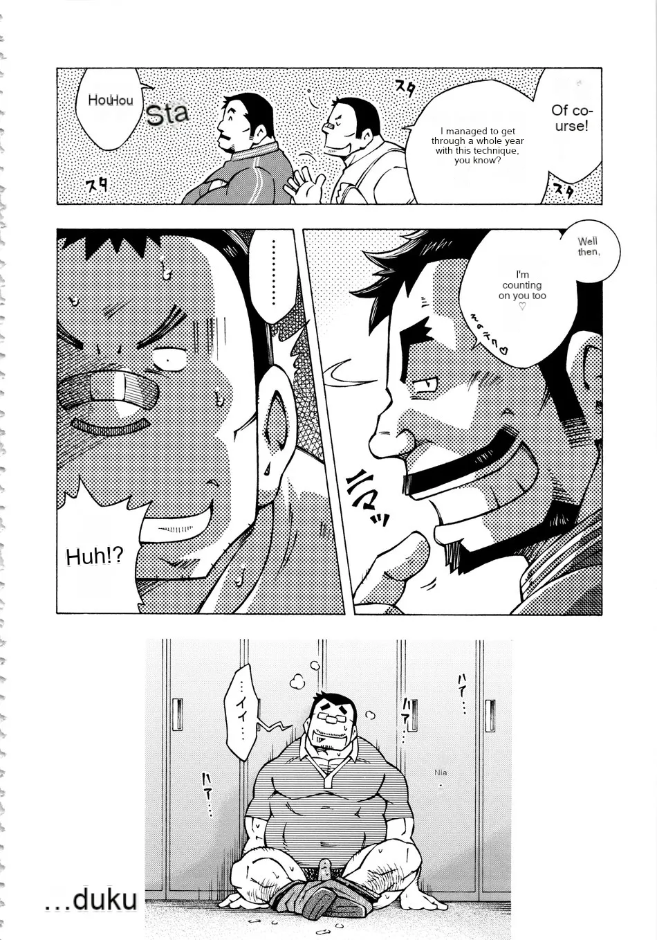 Dangerous Relationship 11 numero d'image 21