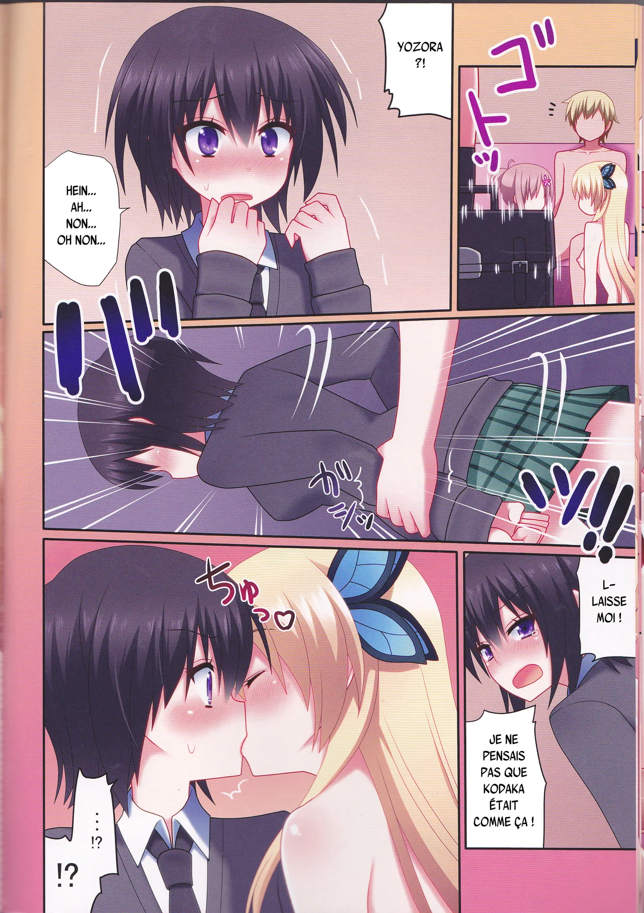 Sorya Boku Datte Gaman Dekinai numero d'image 10