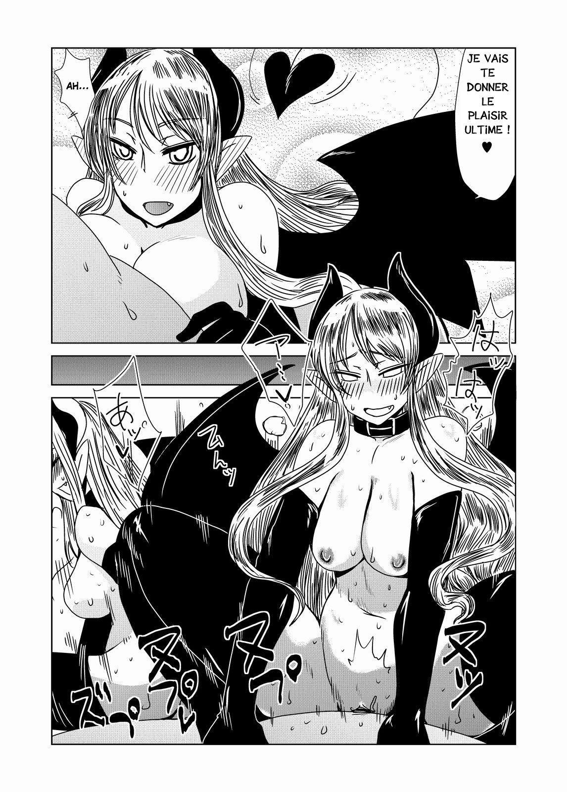 Orc Dakara Elf Osotta Zenin Succubus Datta wa. numero d'image 17