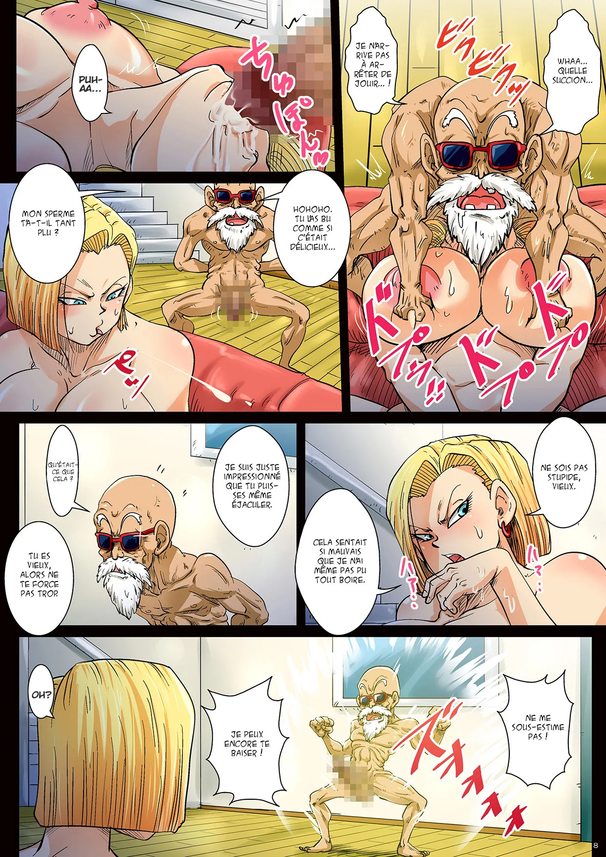 Netorase 18-gou numero d'image 7