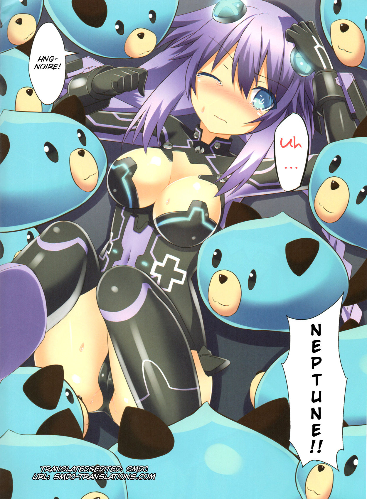 Chou Neneki Game Neptune numero d'image 2