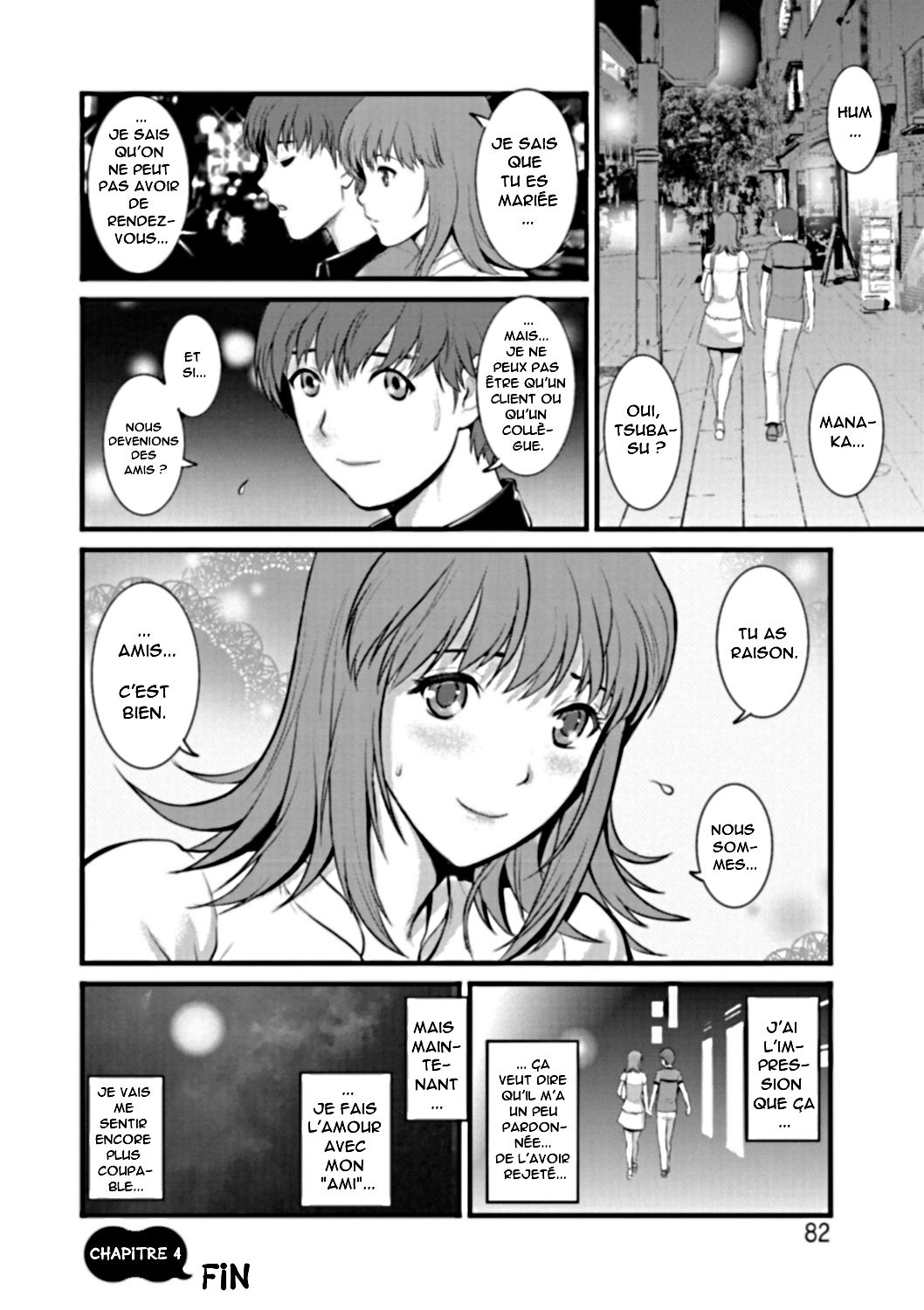 Part Time Manaka-san Wakazuma Enjokousai-ki Ch. 4 numero d'image 19