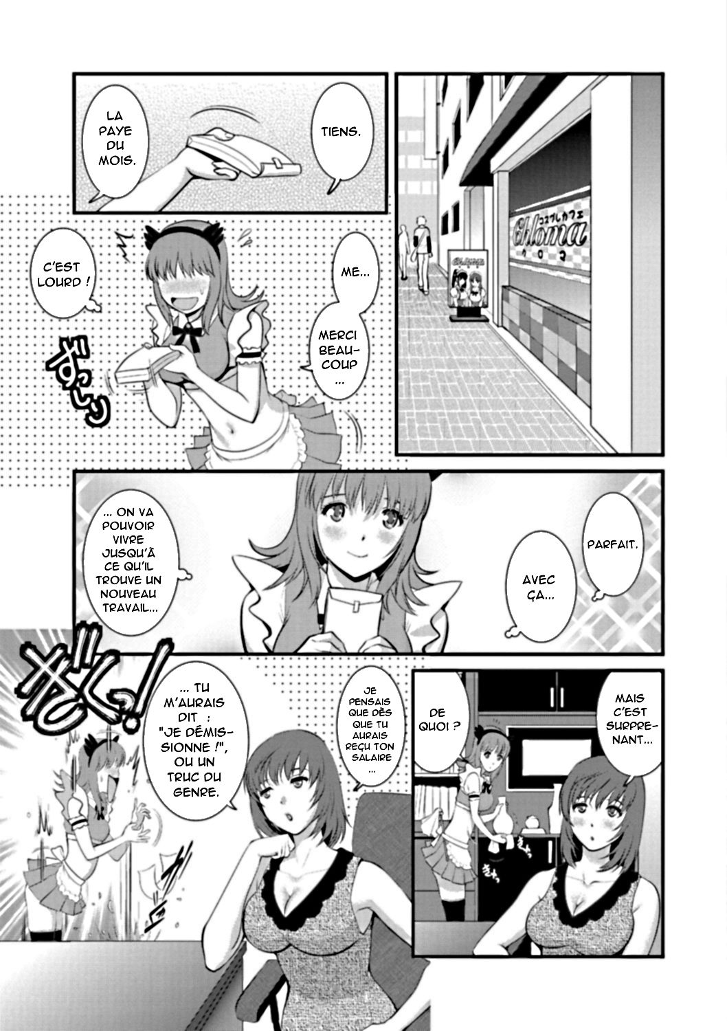 Part Time Manaka-san Wakazuma Enjokousai-ki Ch. 4 numero d'image 4