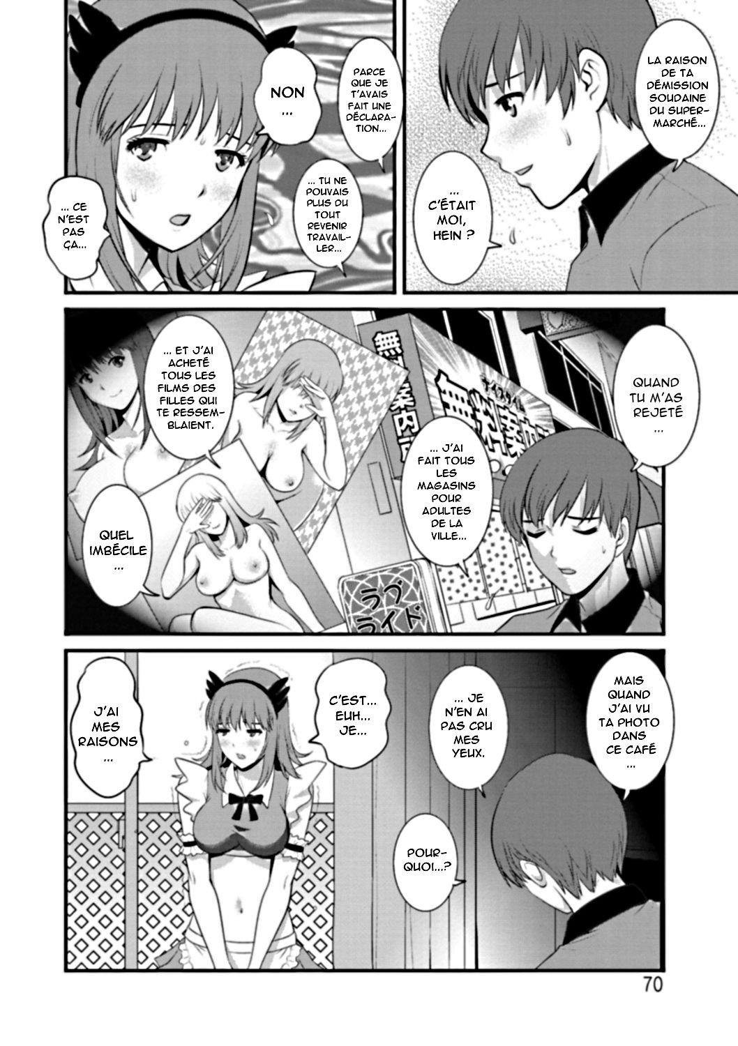 Part Time Manaka-san Wakazuma Enjokousai-ki Ch. 4 numero d'image 7