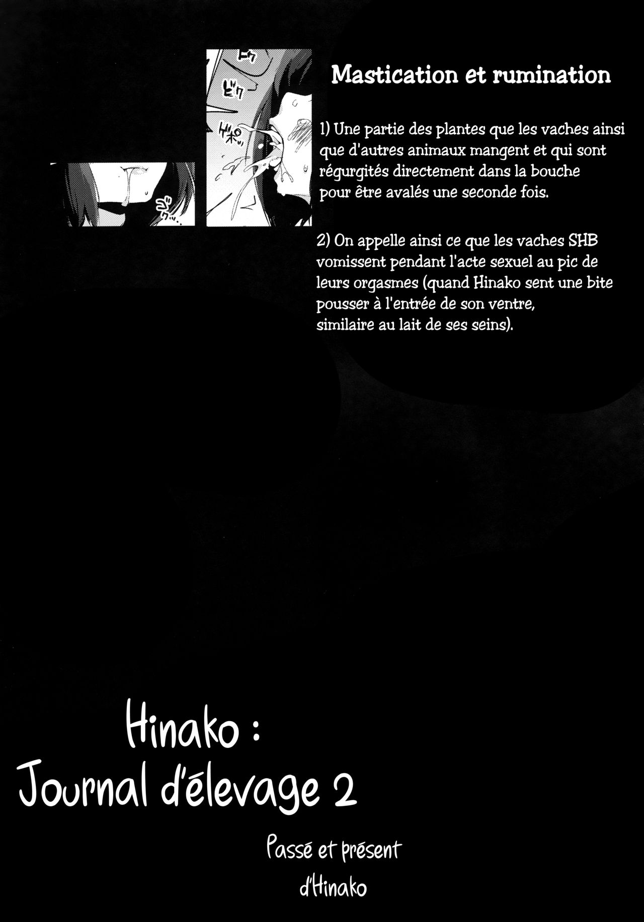 Hinako Ikusei Nisshi 2 ~Hinako no Kako to Genzai~  Journal délevage de Hinako 2- Passé et présent dHinako numero d'image 30
