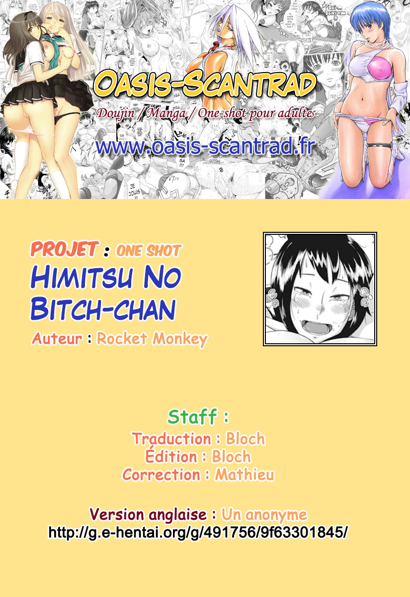 Himitsu no Bitch-chan numero d'image 20