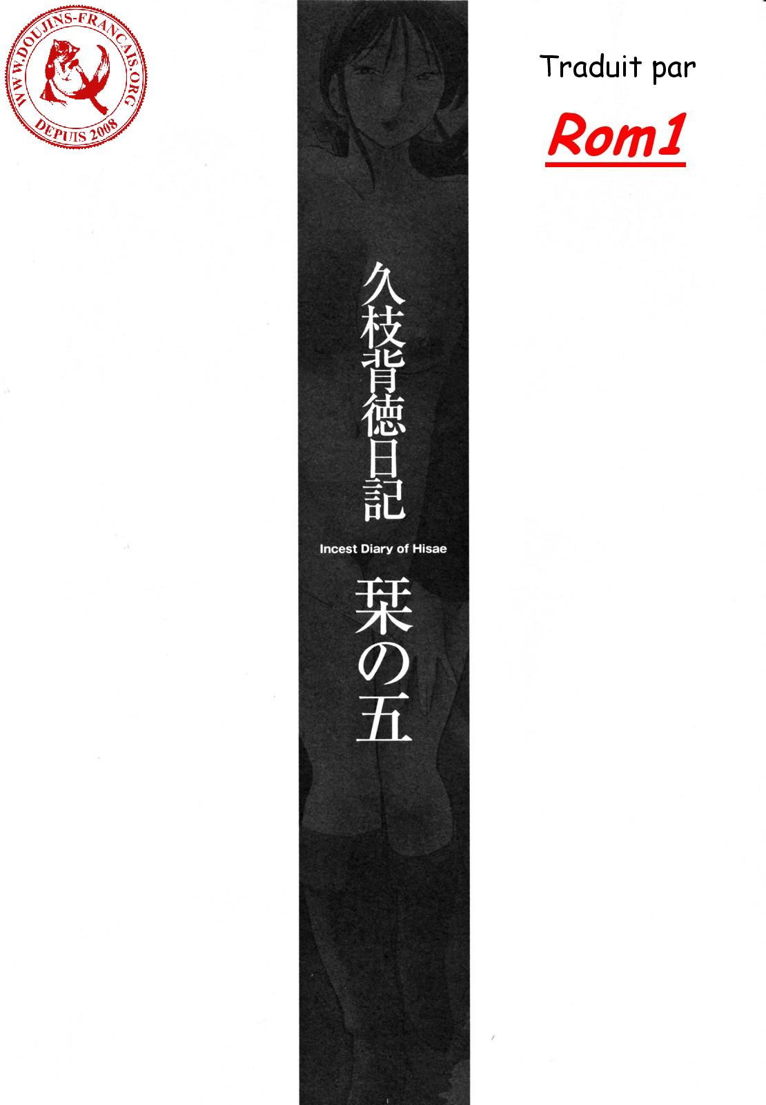 Hisae Haitoku Nikki Kanzenban Jou Ch. 1-5 numero d'image 91
