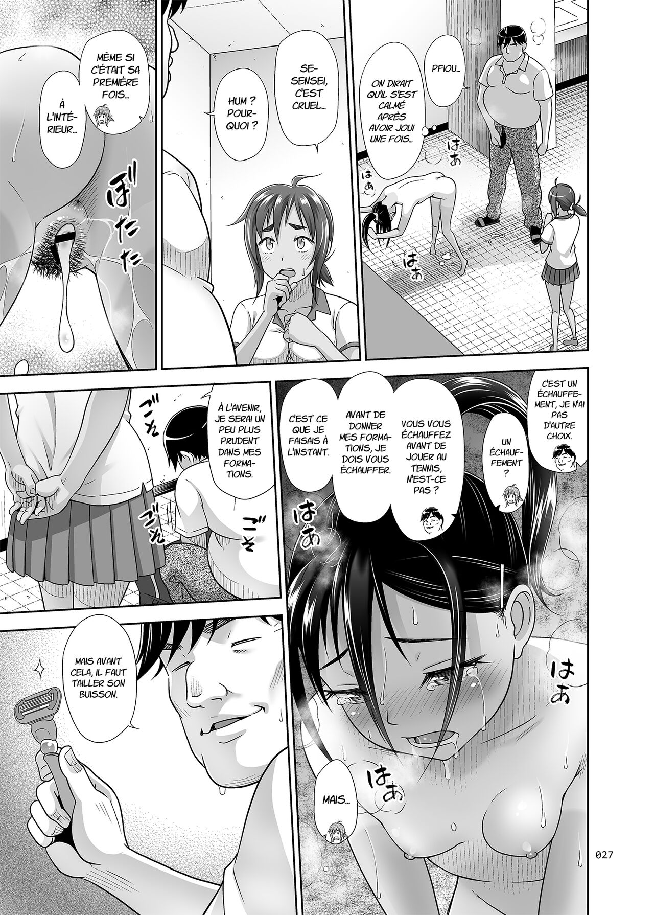 Seishidouin no Oshigoto 4 Zenpen Ii Tokoro de Mizu o Sasareta node Mugon de Banban Tsuite Ageta  Sex Instructor 4 Elle a gâché lambiance... Alors je lai sermonnée sans rien dire. numero d'image 25