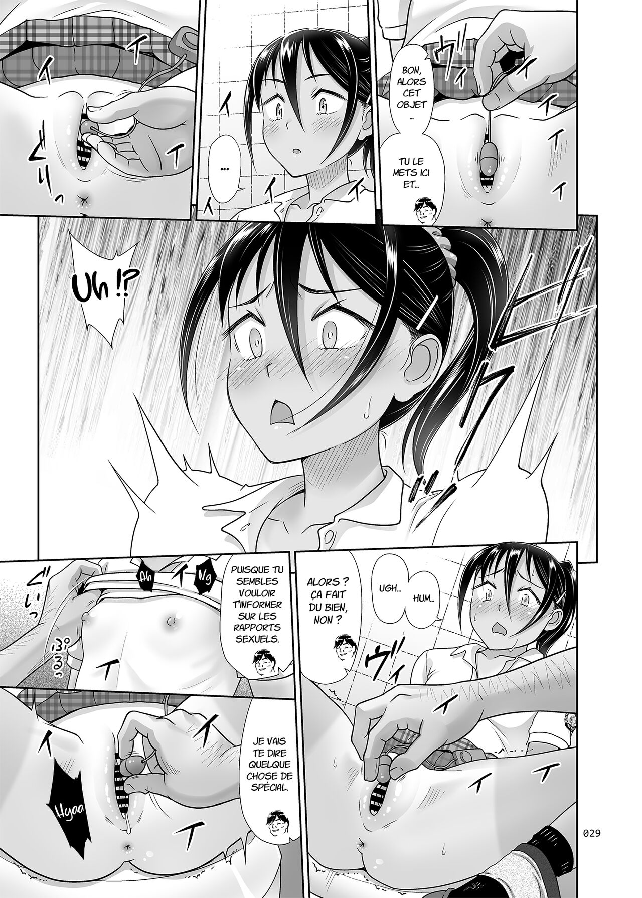 Seishidouin no Oshigoto 4 Zenpen Ii Tokoro de Mizu o Sasareta node Mugon de Banban Tsuite Ageta  Sex Instructor 4 Elle a gâché lambiance... Alors je lai sermonnée sans rien dire. numero d'image 27