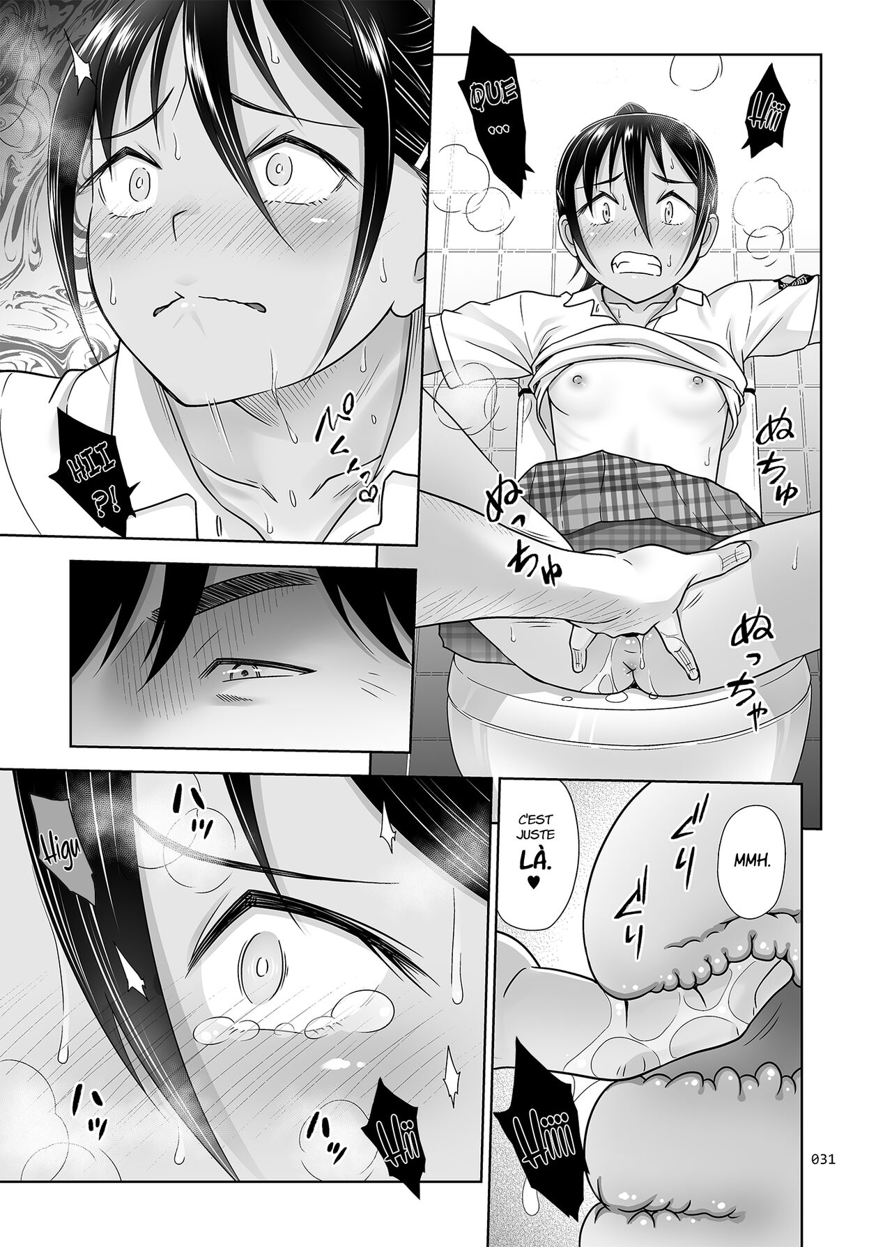 Seishidouin no Oshigoto 4 Zenpen Ii Tokoro de Mizu o Sasareta node Mugon de Banban Tsuite Ageta  Sex Instructor 4 Elle a gâché lambiance... Alors je lai sermonnée sans rien dire. numero d'image 29