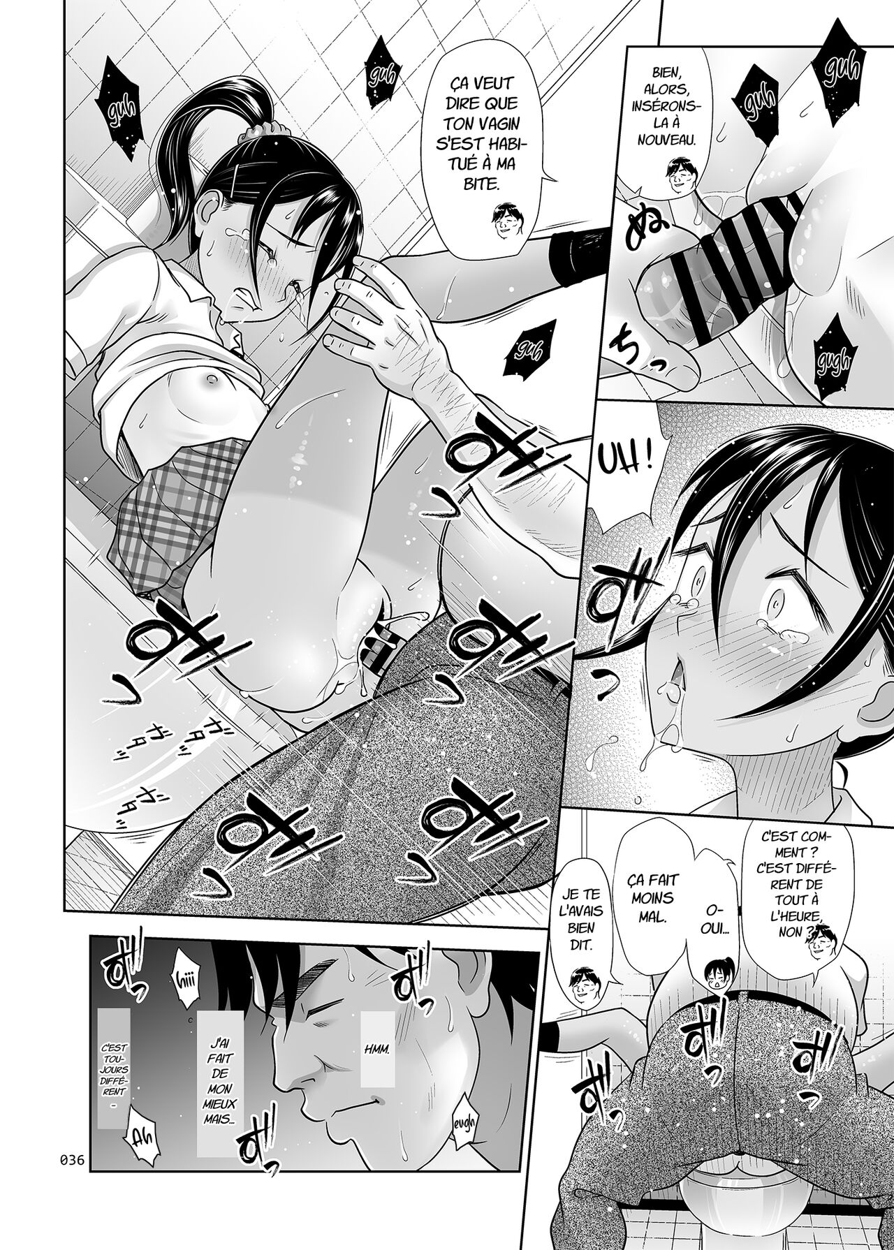 Seishidouin no Oshigoto 4 Zenpen Ii Tokoro de Mizu o Sasareta node Mugon de Banban Tsuite Ageta  Sex Instructor 4 Elle a gâché lambiance... Alors je lai sermonnée sans rien dire. numero d'image 34