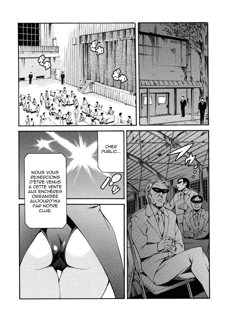 Houkago Dorei Club  After School Sex Slave Club Ch. 1-9 numero d'image 156