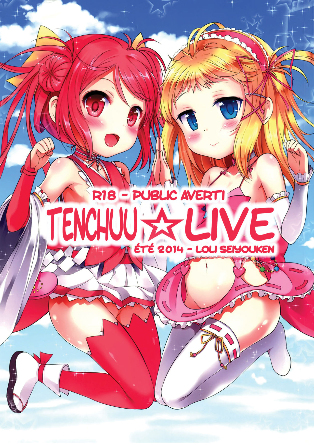 Tenchuu LIVE