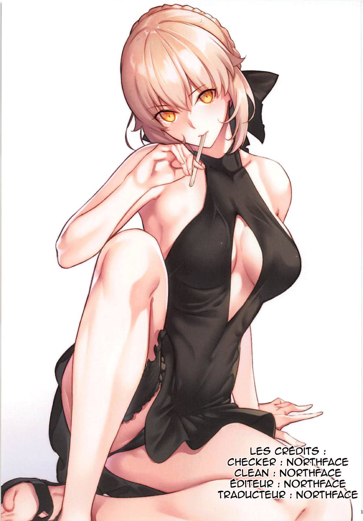 Okita Alter-chan to Nyan Nyan shitai dake no Hanashi. numero d'image 17