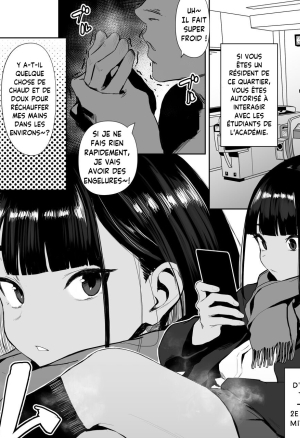 Rikujobu-chan  Club dAthlétisme-chan