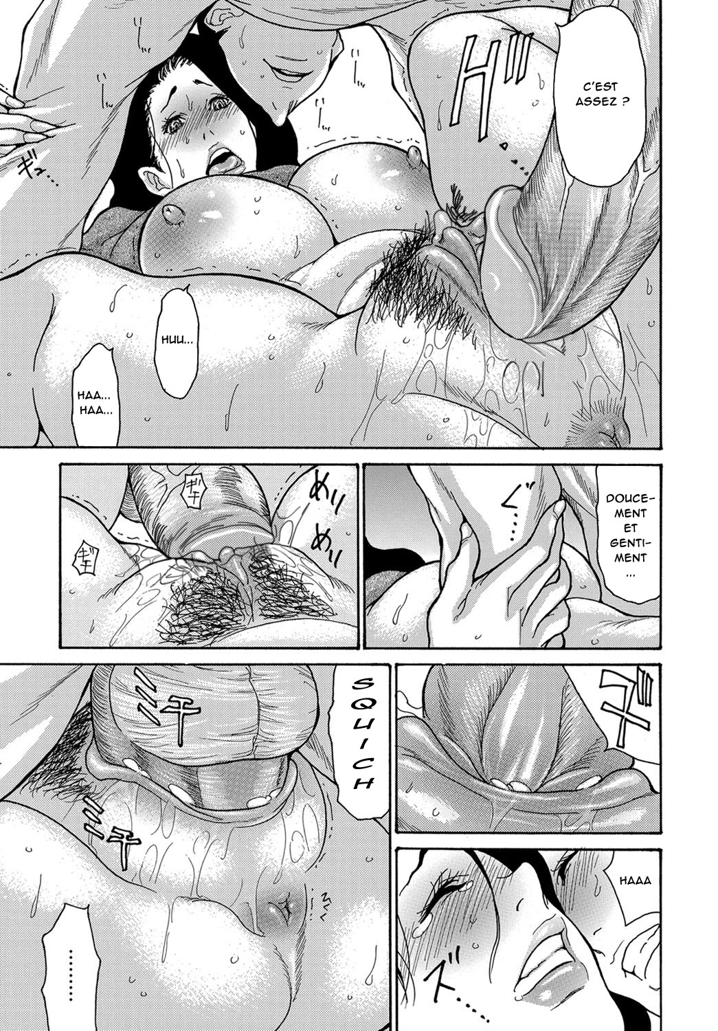 Le problème de mon fils - Musuko no Nayami numero d'image 16