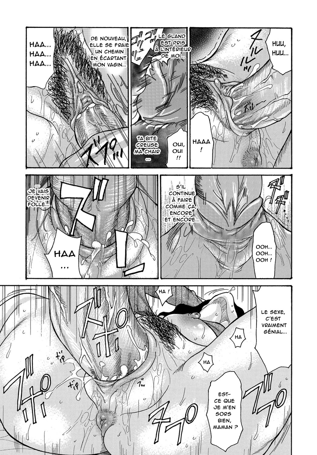 Le problème de mon fils - Musuko no Nayami numero d'image 18
