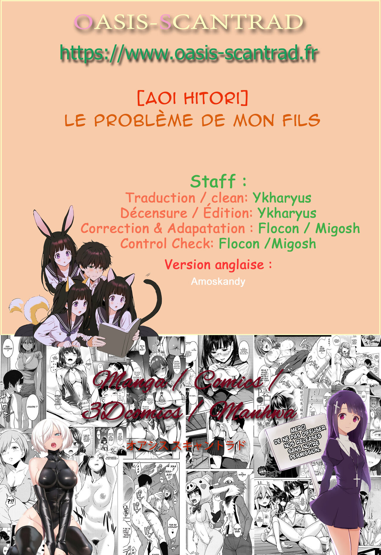 Le problème de mon fils - Musuko no Nayami numero d'image 24