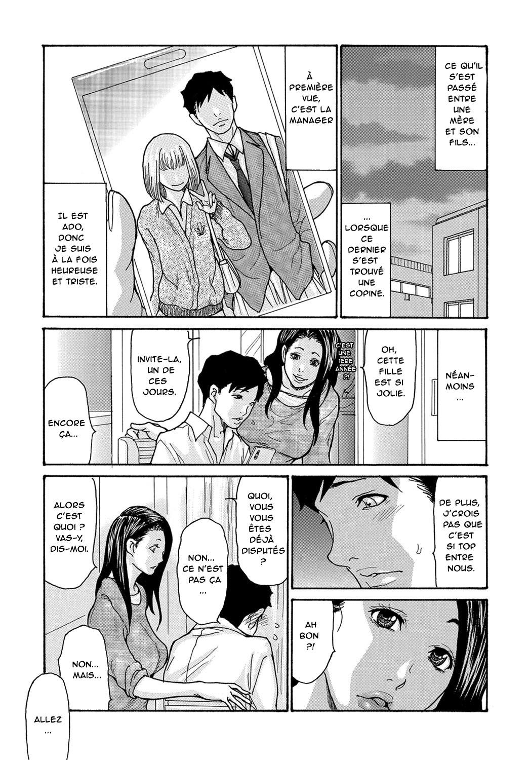 Le problème de mon fils - Musuko no Nayami numero d'image 2