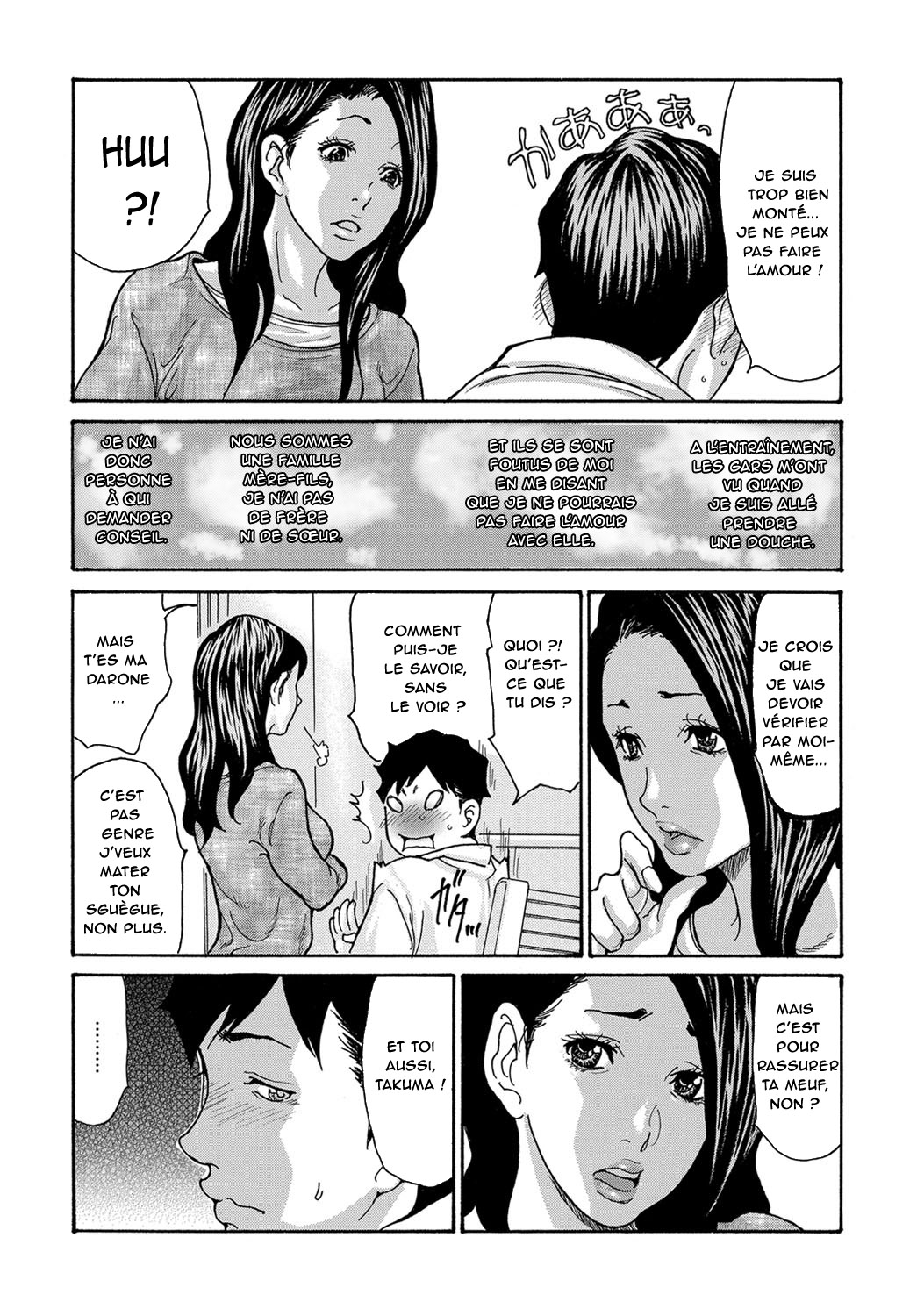 Le problème de mon fils - Musuko no Nayami numero d'image 3