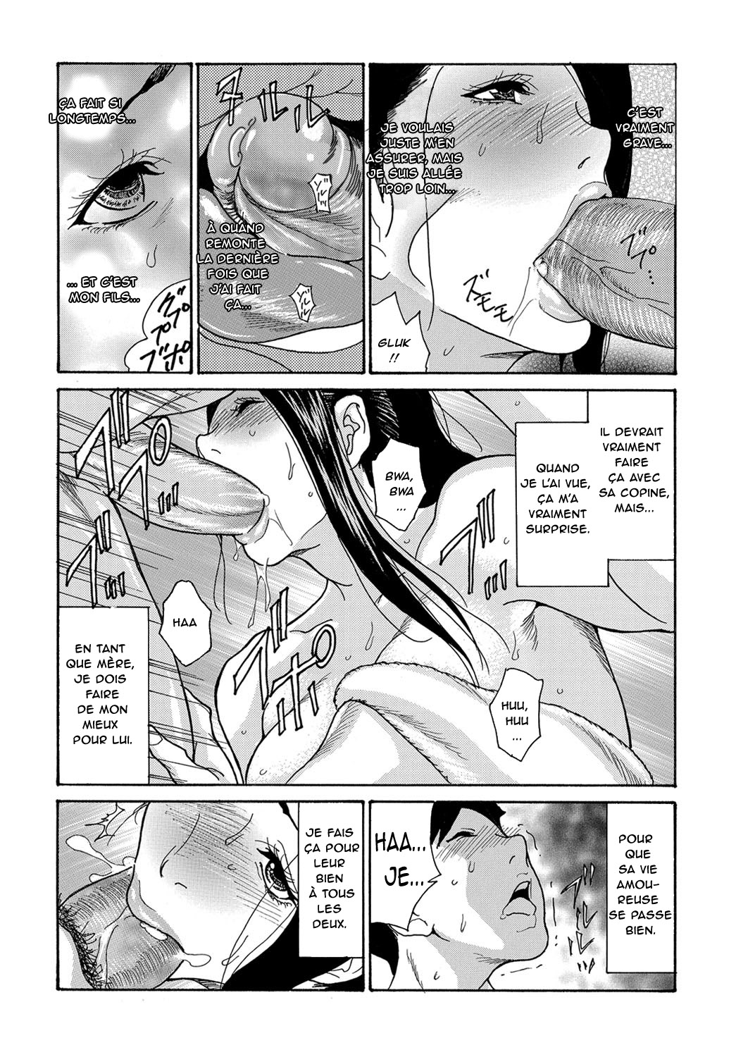 Le problème de mon fils - Musuko no Nayami numero d'image 7