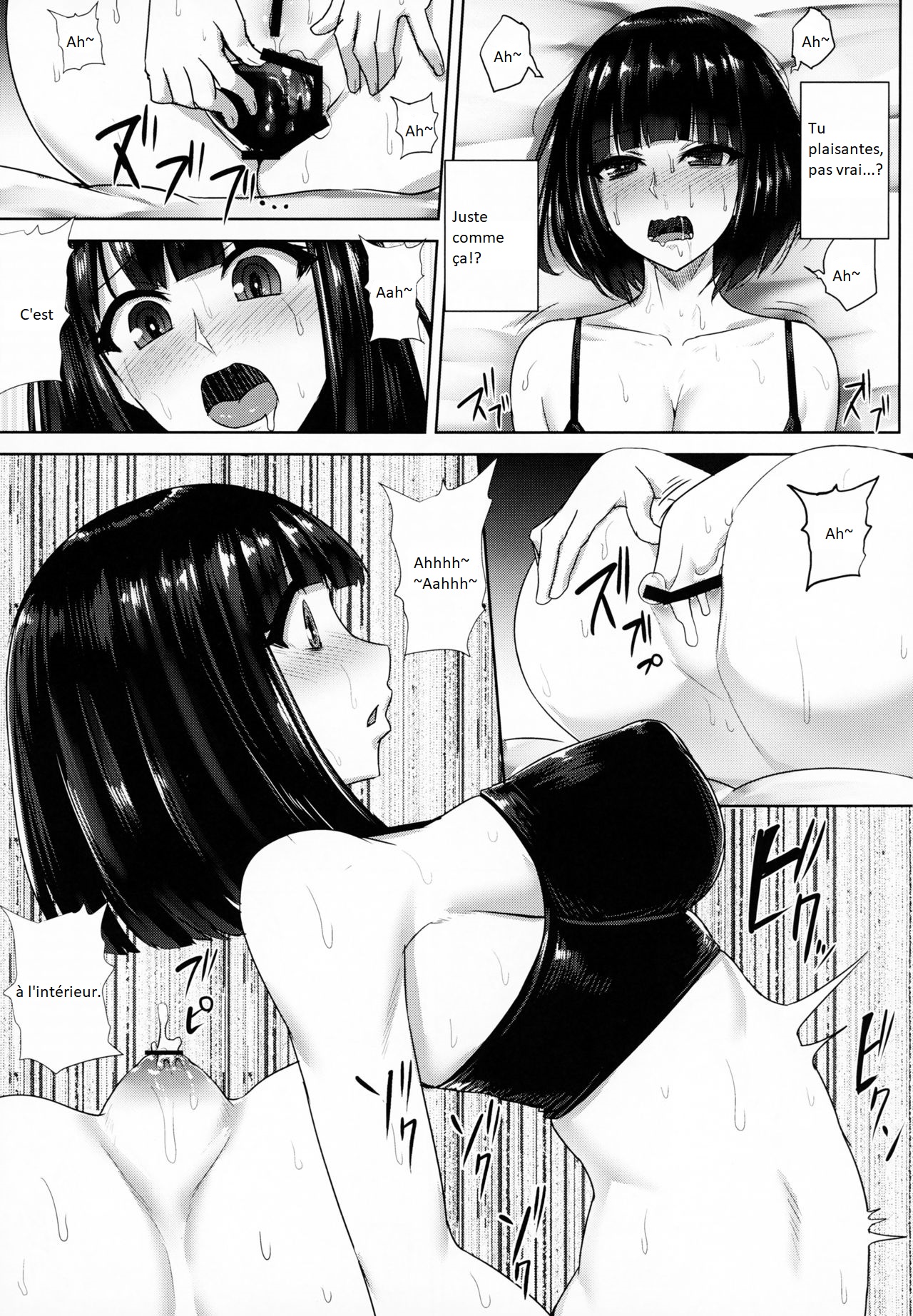 Oshiri-san no Shiriana Jii Kiroku  Le record de masturbation du trou du cul dOjiri numero d'image 19