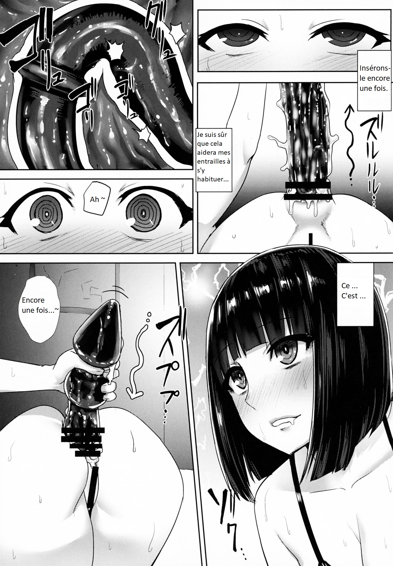 Oshiri-san no Shiriana Jii Kiroku  Le record de masturbation du trou du cul dOjiri numero d'image 21