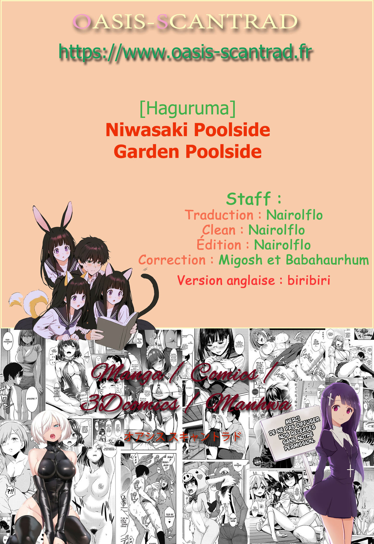 Niwasaki Poolside - Garden poolside numero d'image 26