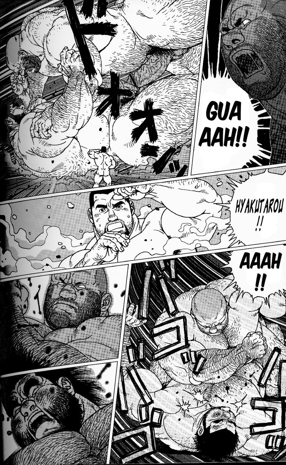 Hyakutarou Tai Nihyakutarou  Hyakutarou vs Nihyakutarou ~ English numero d'image 31