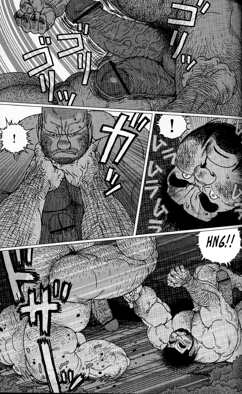 Hyakutarou Tai Nihyakutarou  Hyakutarou vs Nihyakutarou ~ English numero d'image 32