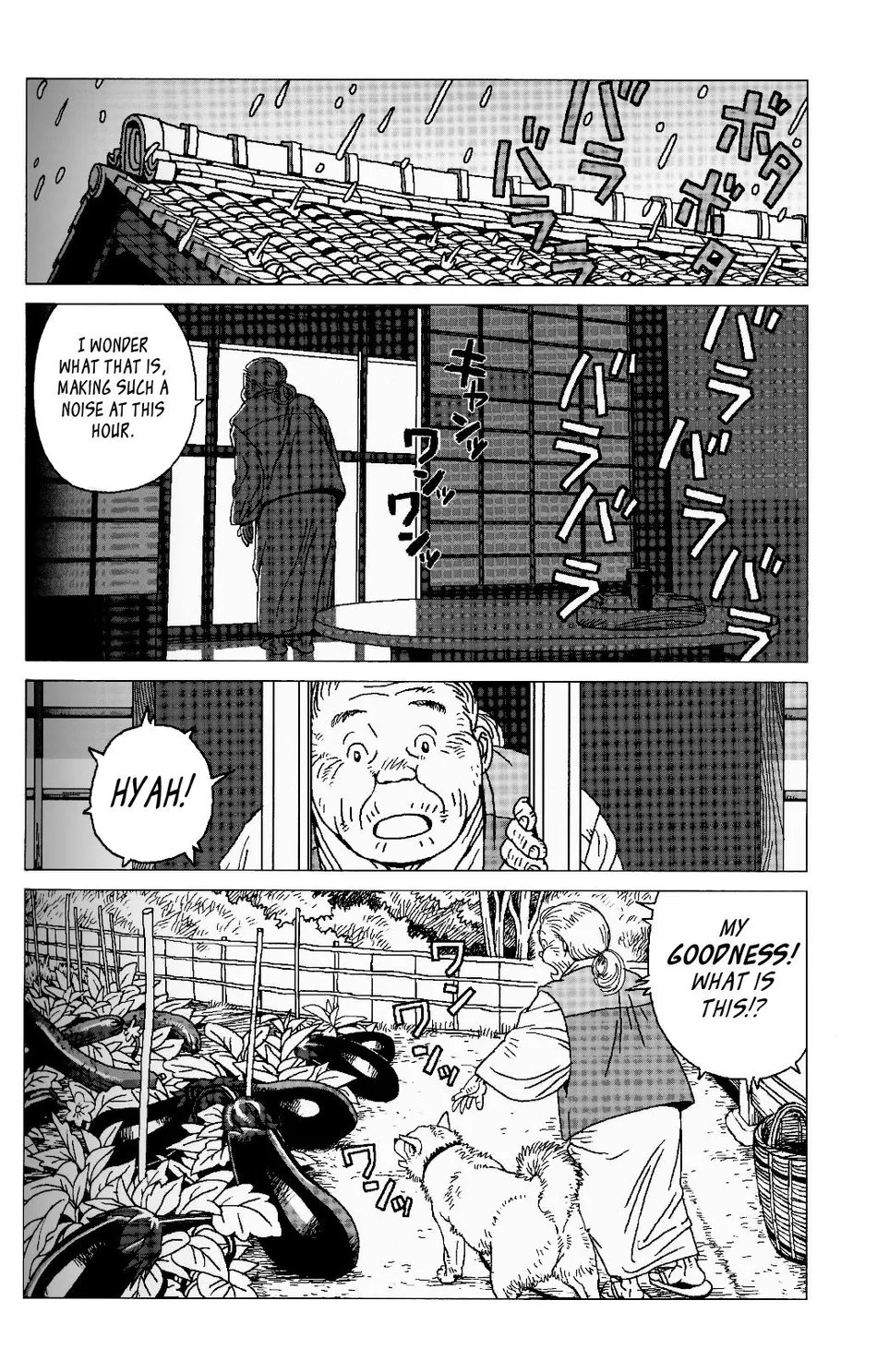 Hyakutarou Tai Nihyakutarou  Hyakutarou vs Nihyakutarou ~ English numero d'image 36