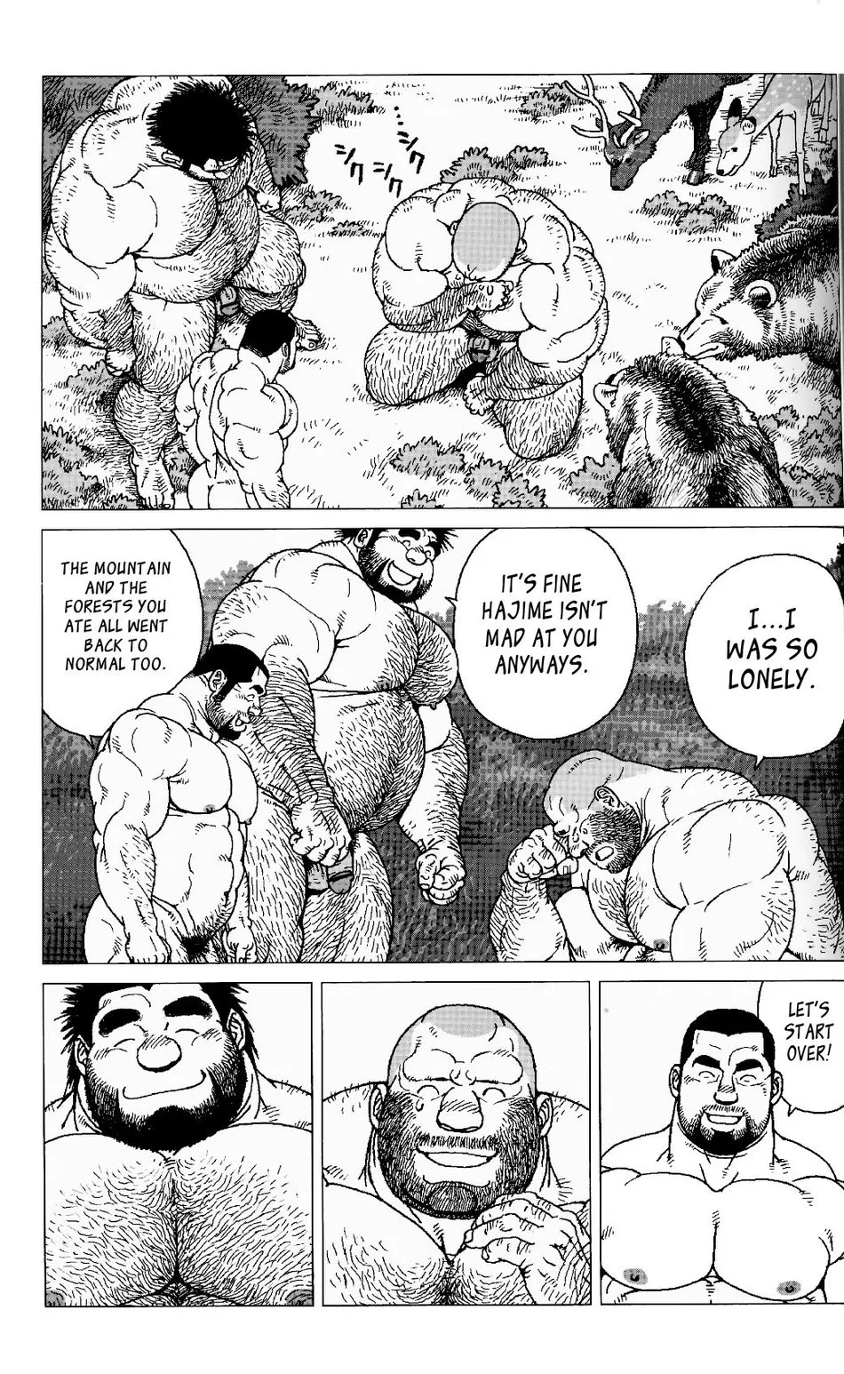 Hyakutarou Tai Nihyakutarou  Hyakutarou vs Nihyakutarou ~ English numero d'image 37