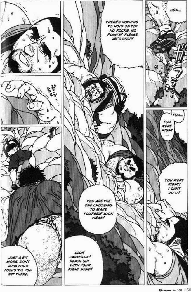 Hyakutarou Tai Nihyakutarou  Hyakutarou vs Nihyakutarou ~ English numero d'image 5