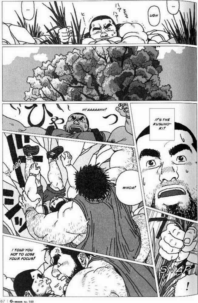 Hyakutarou Tai Nihyakutarou  Hyakutarou vs Nihyakutarou ~ English numero d'image 6