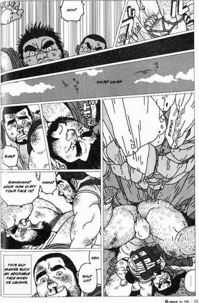 Hyakutarou Tai Nihyakutarou  Hyakutarou vs Nihyakutarou ~ English numero d'image 7