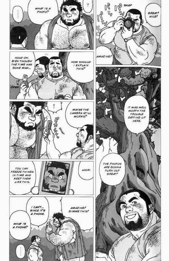 Hyakutarou Tai Nihyakutarou  Hyakutarou vs Nihyakutarou ~ English numero d'image 8
