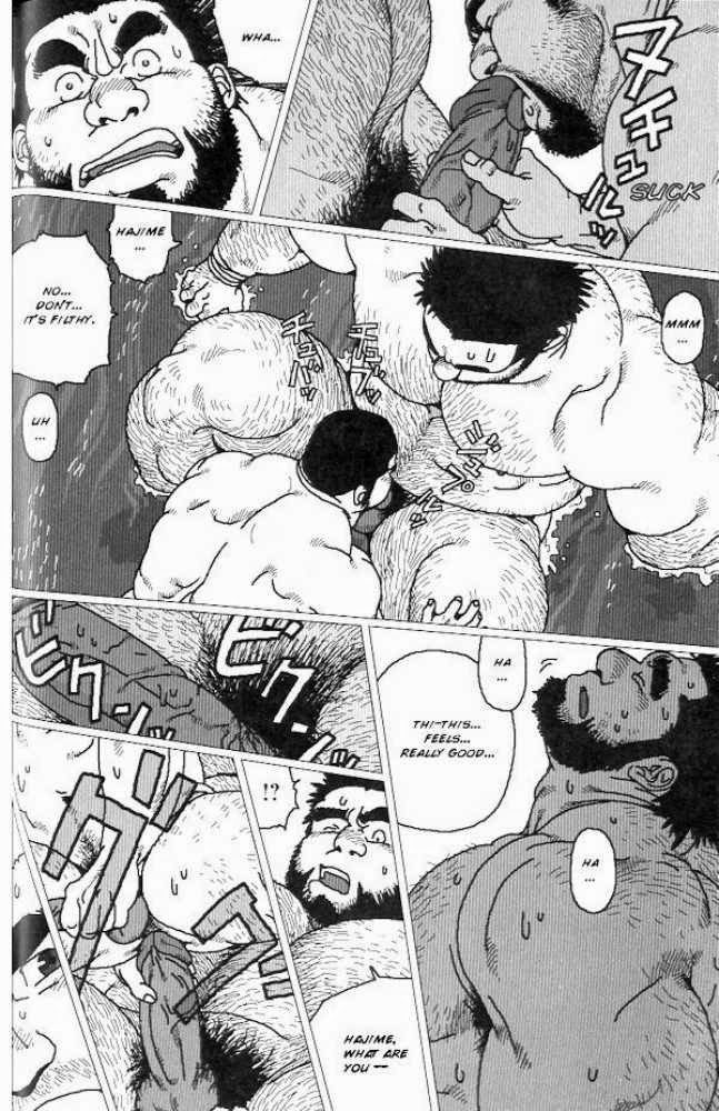 Hyakutarou Tai Nihyakutarou  Hyakutarou vs Nihyakutarou ~ English numero d'image 11