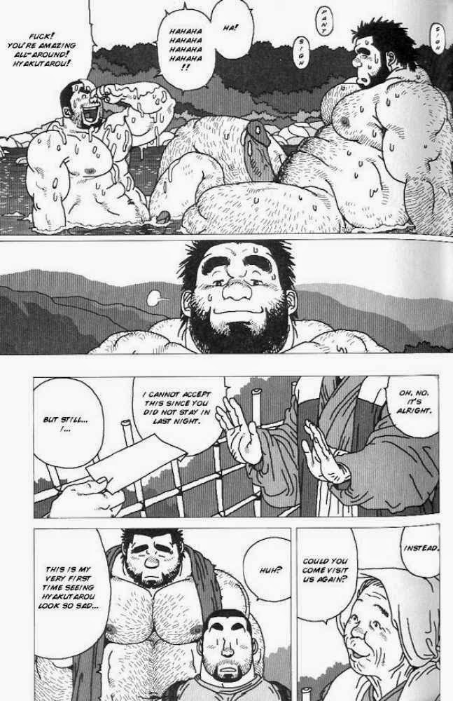 Hyakutarou Tai Nihyakutarou  Hyakutarou vs Nihyakutarou ~ English numero d'image 14