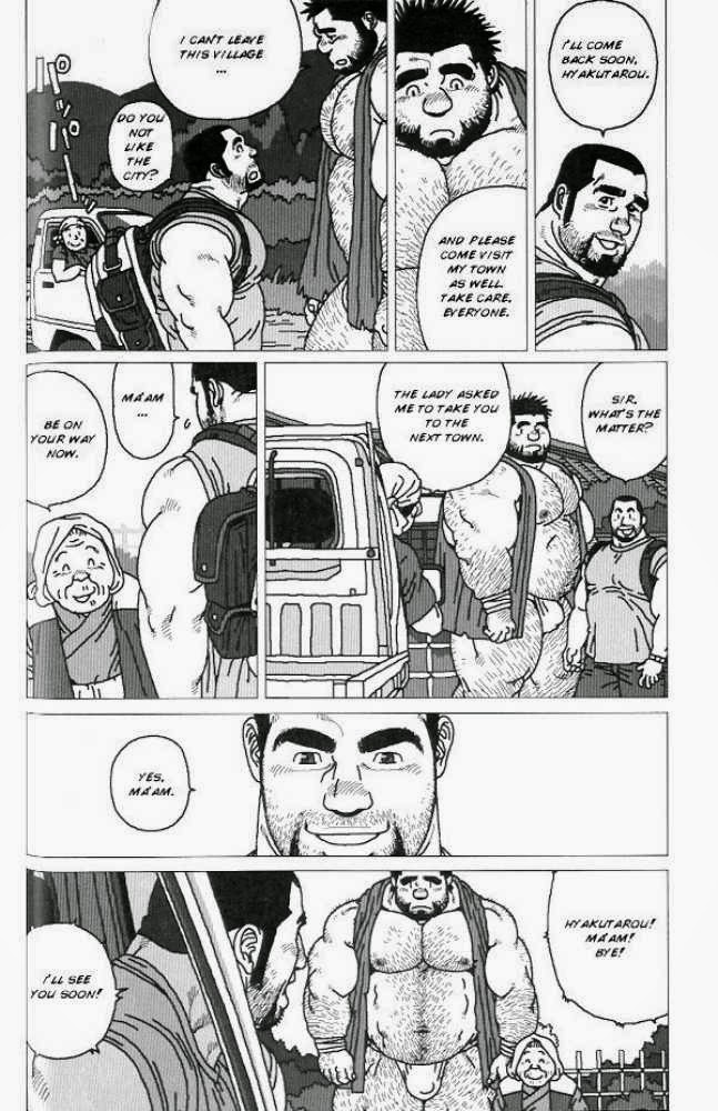 Hyakutarou Tai Nihyakutarou  Hyakutarou vs Nihyakutarou ~ English numero d'image 15