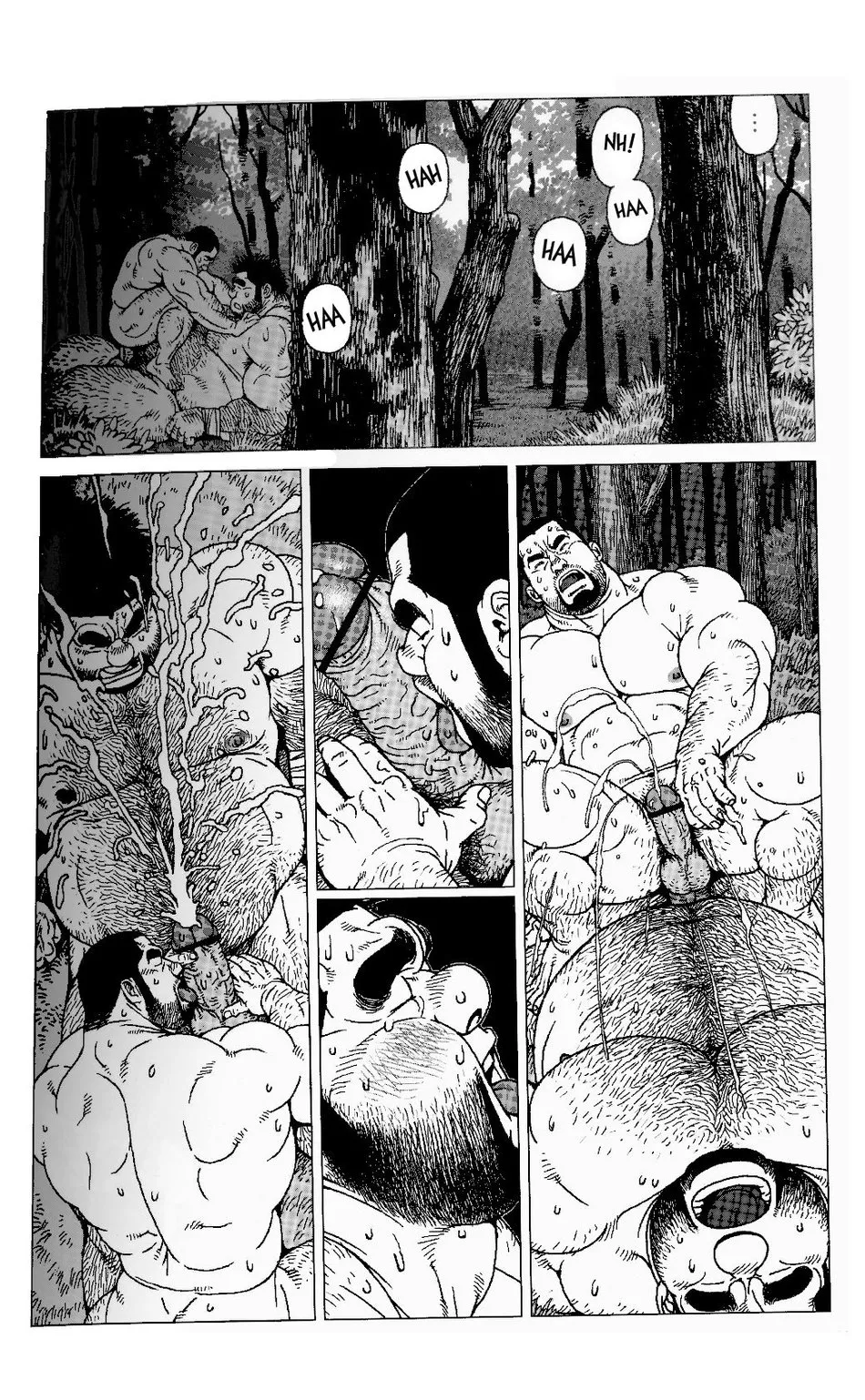 Hyakutarou Tai Nihyakutarou  Hyakutarou vs Nihyakutarou ~ English numero d'image 22