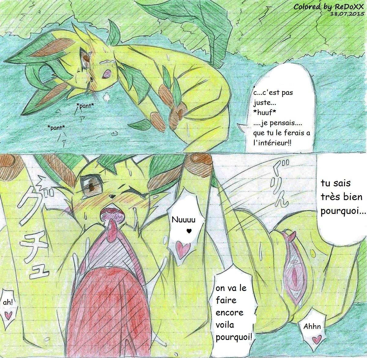 Leafeon X Quilava/ / numero d'image 11