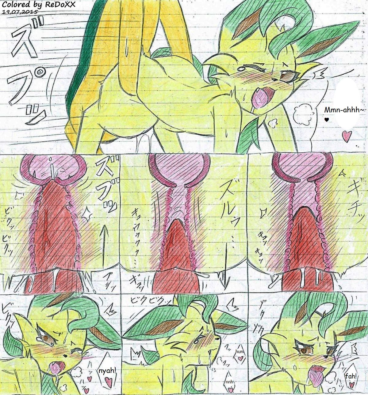 Leafeon X Quilava/ / numero d'image 19