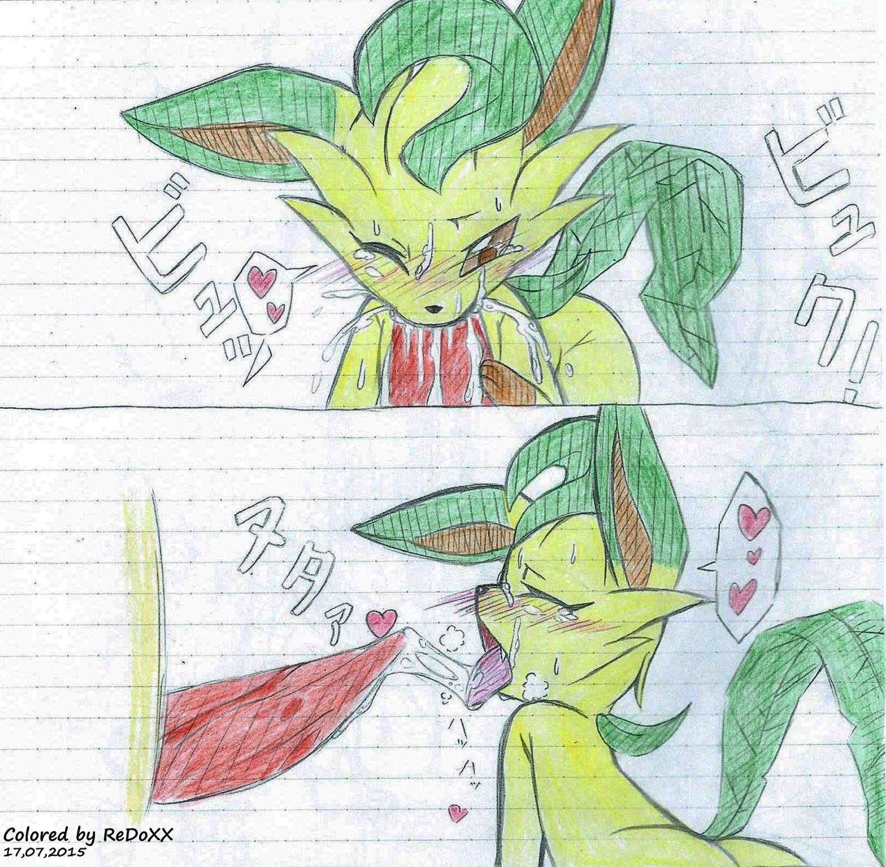 Leafeon X Quilava/ / numero d'image 5