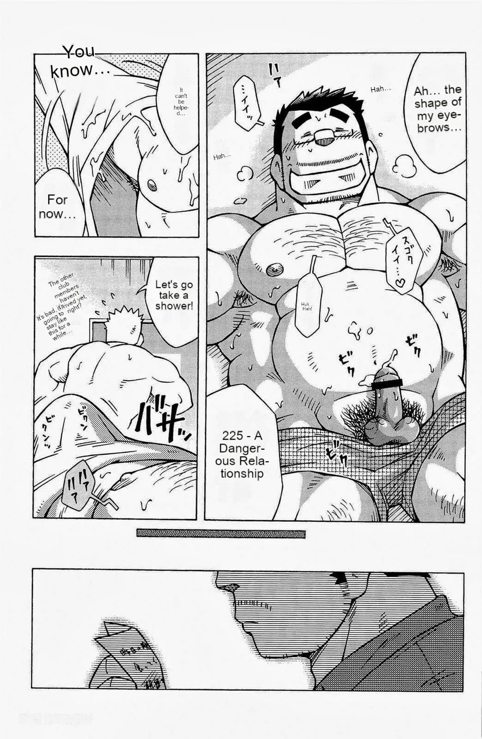 Dangerous Relationship 9 numero d'image 24