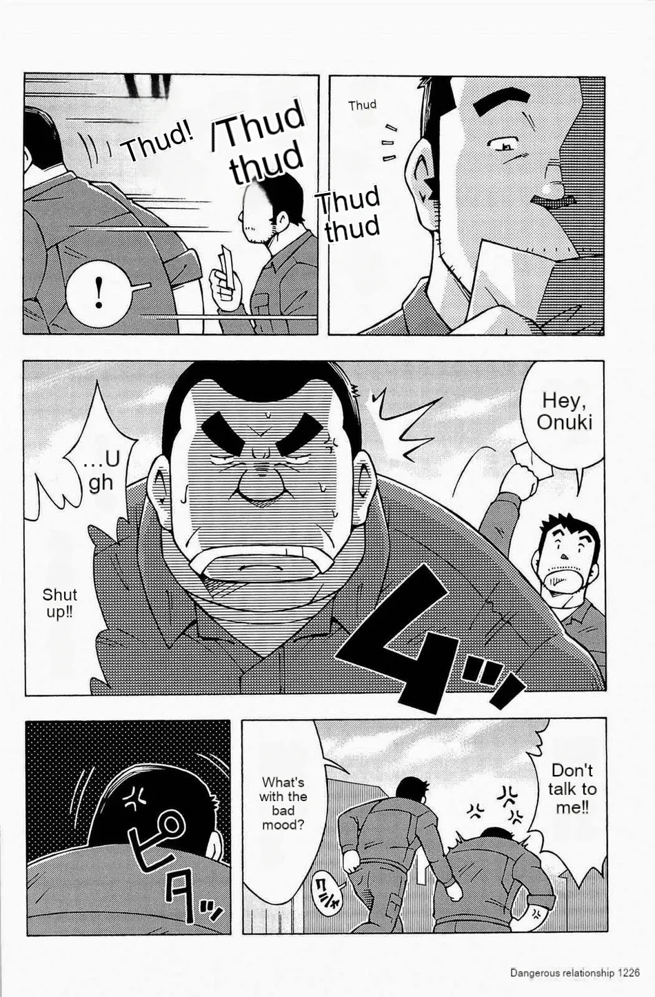 Dangerous Relationship 9 numero d'image 25