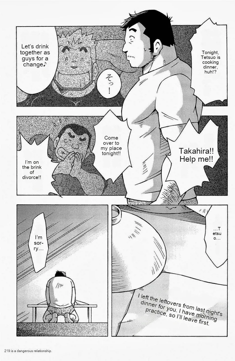 Dangerous Relationship 9 numero d'image 18