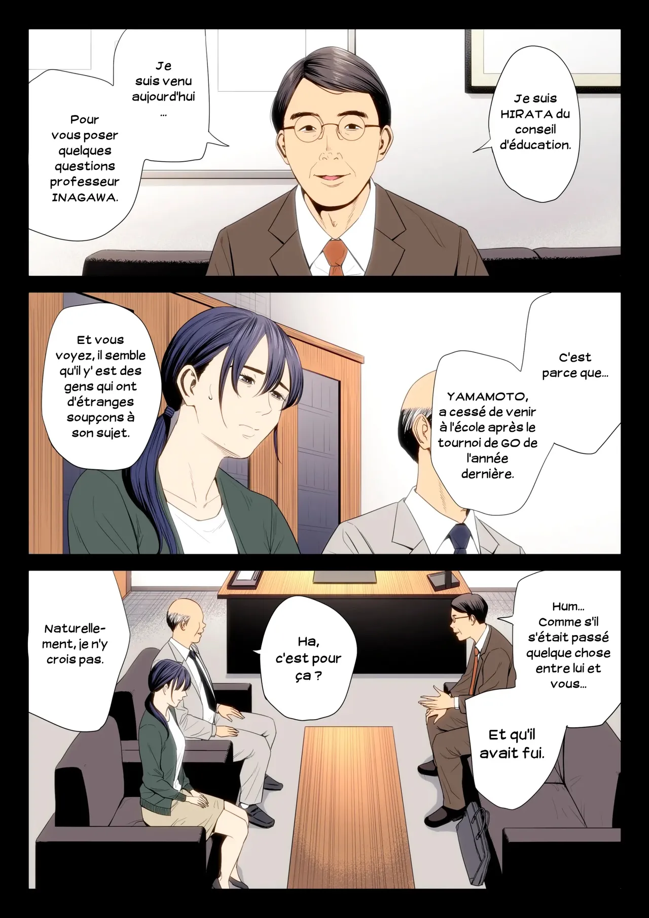 Hametsu no Itte 7  Decision devastatrice 07 numero d'image 27