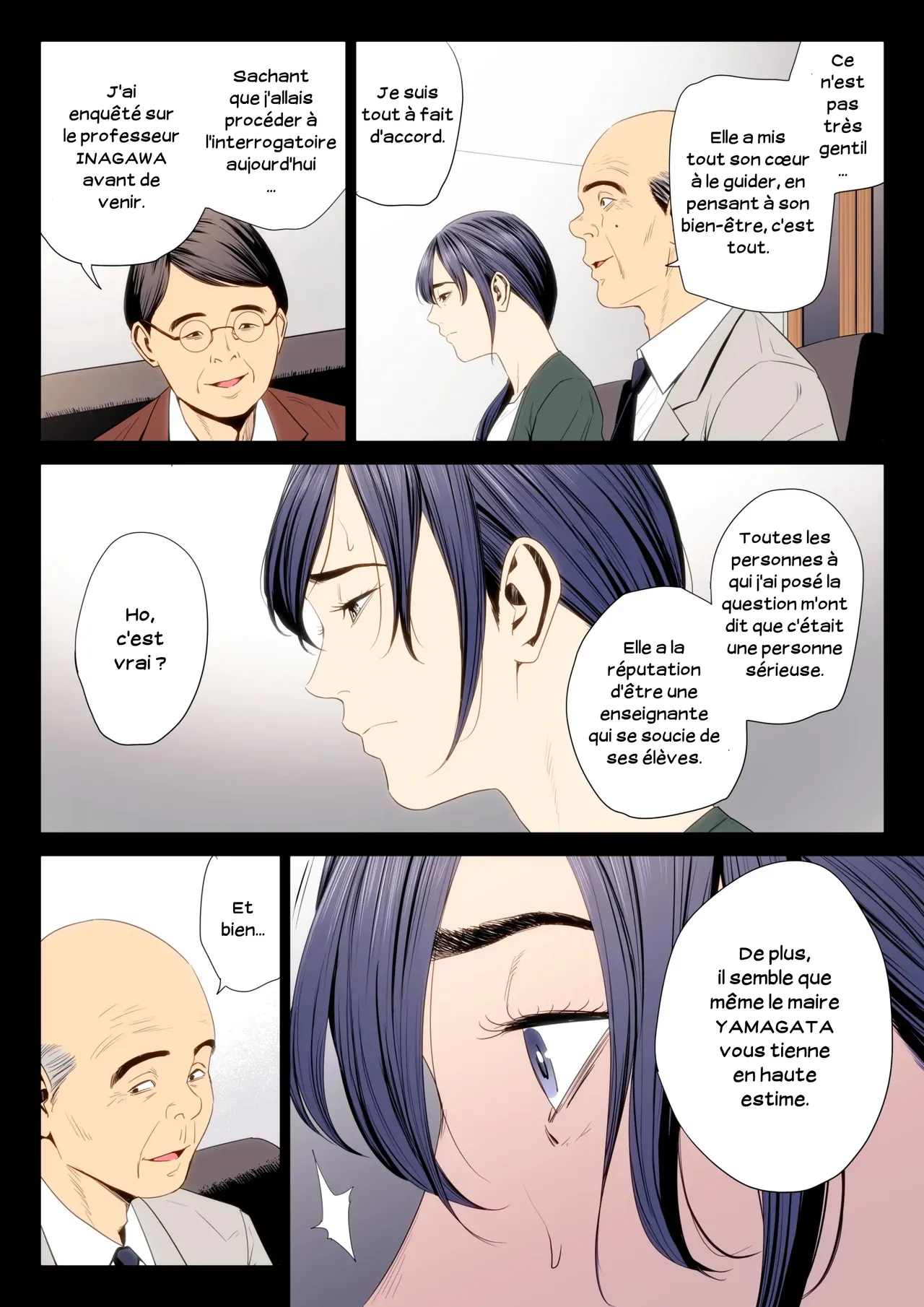 Hametsu no Itte 7  Decision devastatrice 07 numero d'image 28